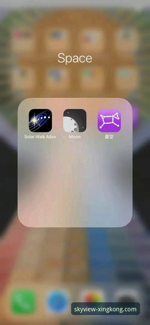 星空娱乐平台安卓客户端深度解析：从官方下载到高效使用的实战指南